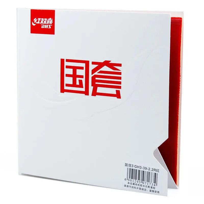 DHS Hurricane 3 National Orange Sponge - Table Tennis Hub