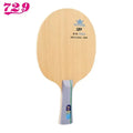 Friendship 729 C 5 MAX 5 Ply All Wood Table Tennis Blade