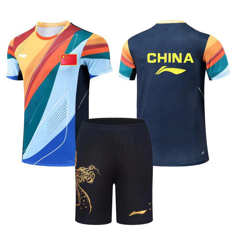 Li Ning 2023 Chinese National Team Muti-Colour Shirt/Kit - Table Tennis Hub Li Ning