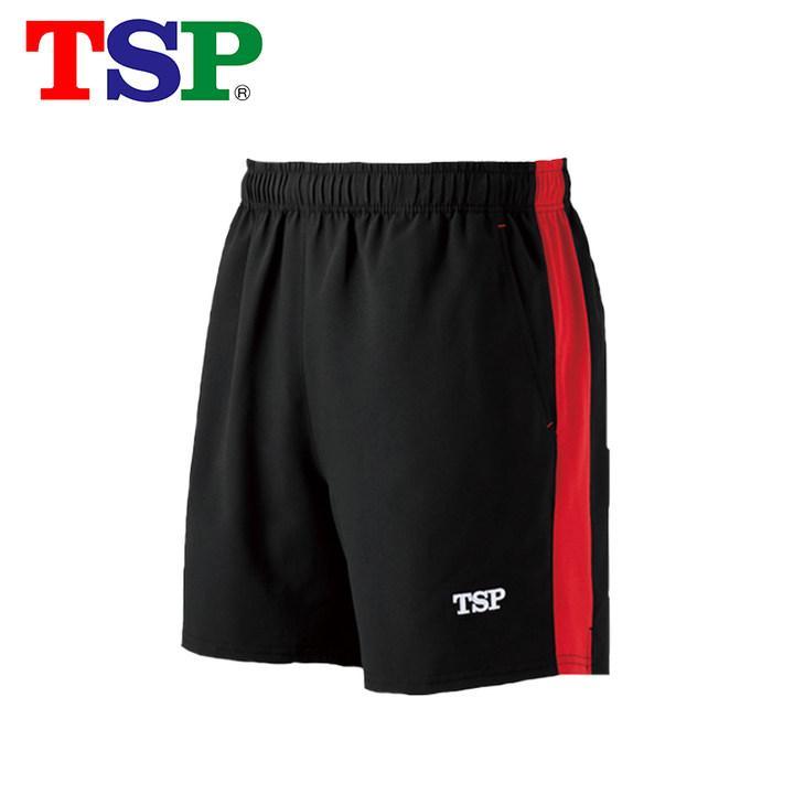 TSP 83321 Table Tennis Shorts - Table Tennis Hub