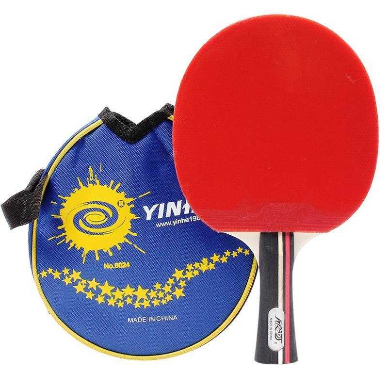 Yinhe Galaxy 01B Beginner Table Tennis Bat - Table Tennis Hub Yinhe