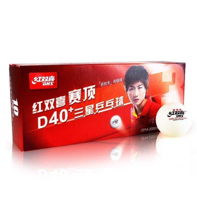 DHS 30/60 3 star D40+ Seamed Table Tennis Balls - Table Tennis Hub