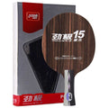 DHS PG15 5-ply ebony table tennis blade