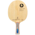 Friendship 729 C-5 5-ply all-wood table tennis blade