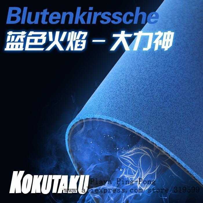 KOKUTAKU Blutenkirssche Blue Sponge Rubber - Table Tennis Hub Kokutaku