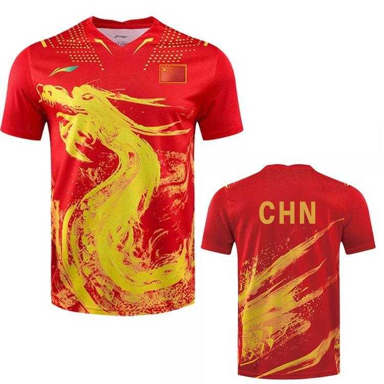 Li Ning Ma Long Tokyo Olympics Chinese National Team Shirt/Kit - Table Tennis Hub Li Ning