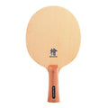 SANWEI H10 1-Ply Hinoki Blade - Table Tennis Hub Sanwei