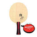 SANWEI New Century 5-Ply All-Round Blade