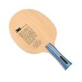 Sanwei 3W 5-ply all-round table tennis blade