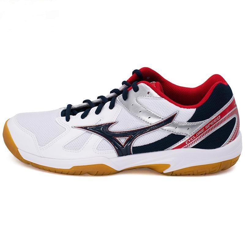 Table Tennis Footwear