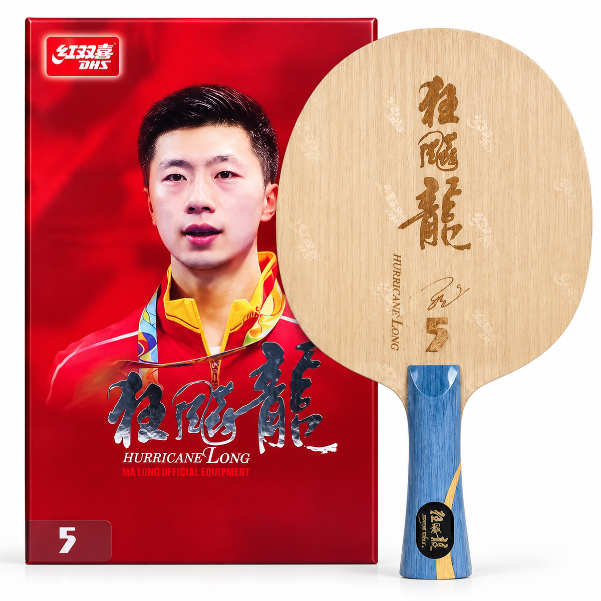 Shop table tennis blades from leading brands. Can’t find your blade? Message us—many more in stock! Use filters for brand, style, or handle type.