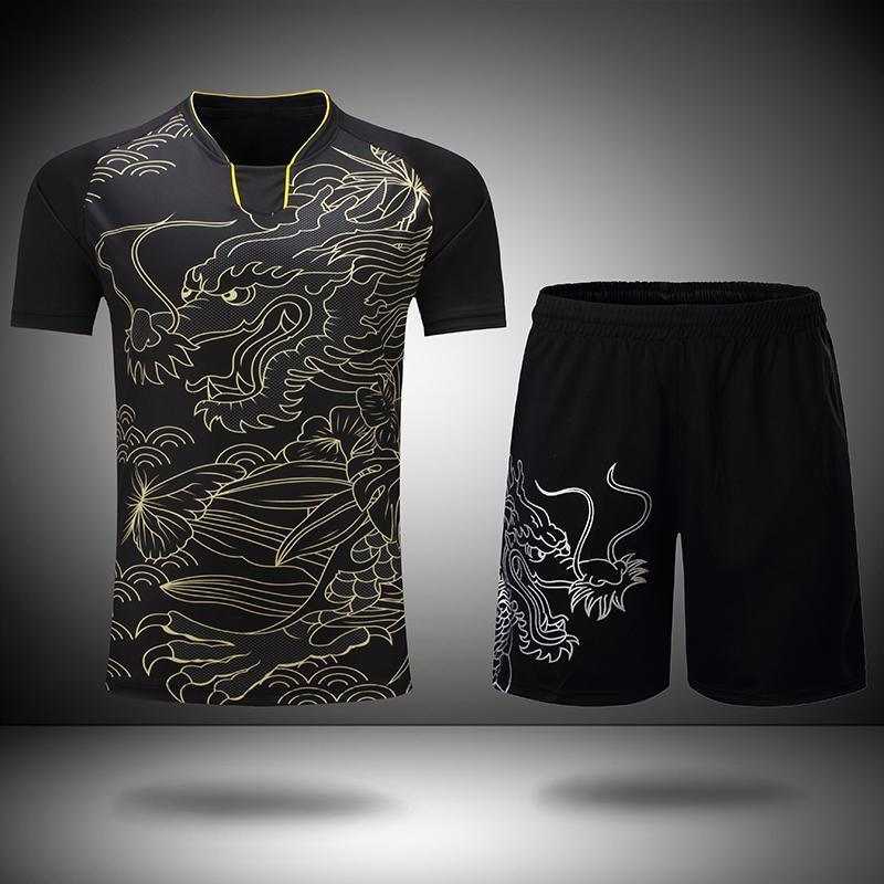 Chinese Table Tennis Shirt & Shorts Men/Women - Table Tennis Hub Table Tennis Hub