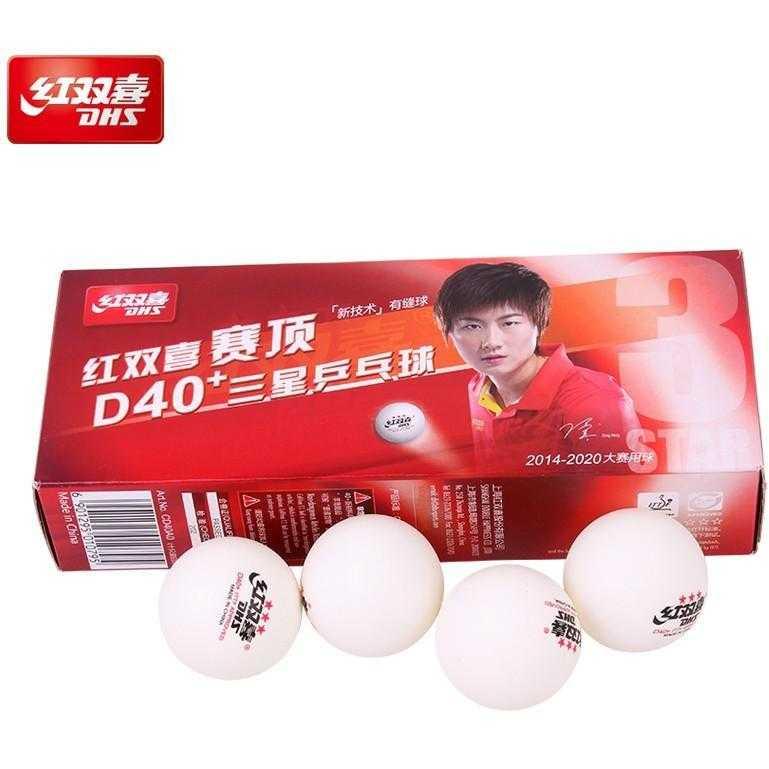 DHS D40+ 3 Star Table Tennis Balls Ding Ning Packing - Table Tennis Hub