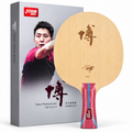 DHS Fang Bo B 7-ply all-wood table tennis blade