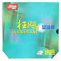 DHS Hurricane 3 NEO Provincial blue sponge packaging