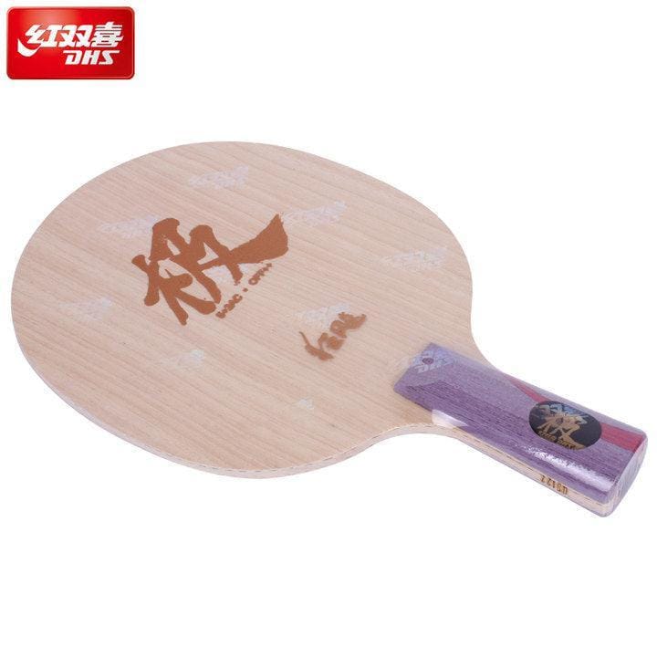 DHS Hurricane G Arylate Carbon ALC Table Tennis Blade - Table Tennis Hub DHS