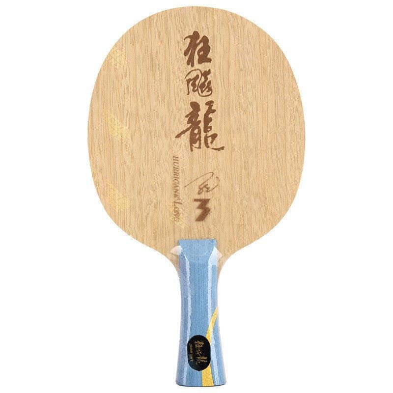 DHS Hurricane Long 3 7 Ply Blade - Table Tennis Hub