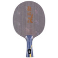 DHS Hurricane Wang Hao 1 5-ply table tennis blade
