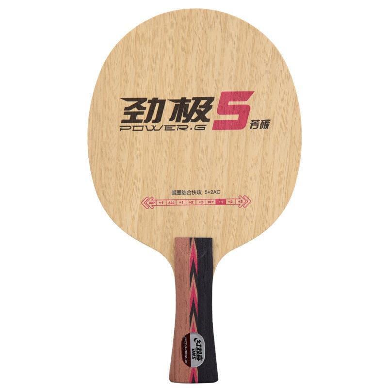 DHS PG5 7 Ply ALC Blade - Table Tennis Hub DHS