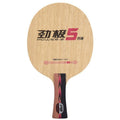 DHS Power G5 PG5 5+2 ALC table tennis blade