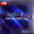 DHS Skyline 3-60 - Table Tennis Hub
