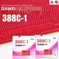 Dawei 388C-1 Short Pips Table Tennis Rubber