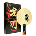 Double Fish Dragon Blade 1 52 ZLC Table Tennis Blade