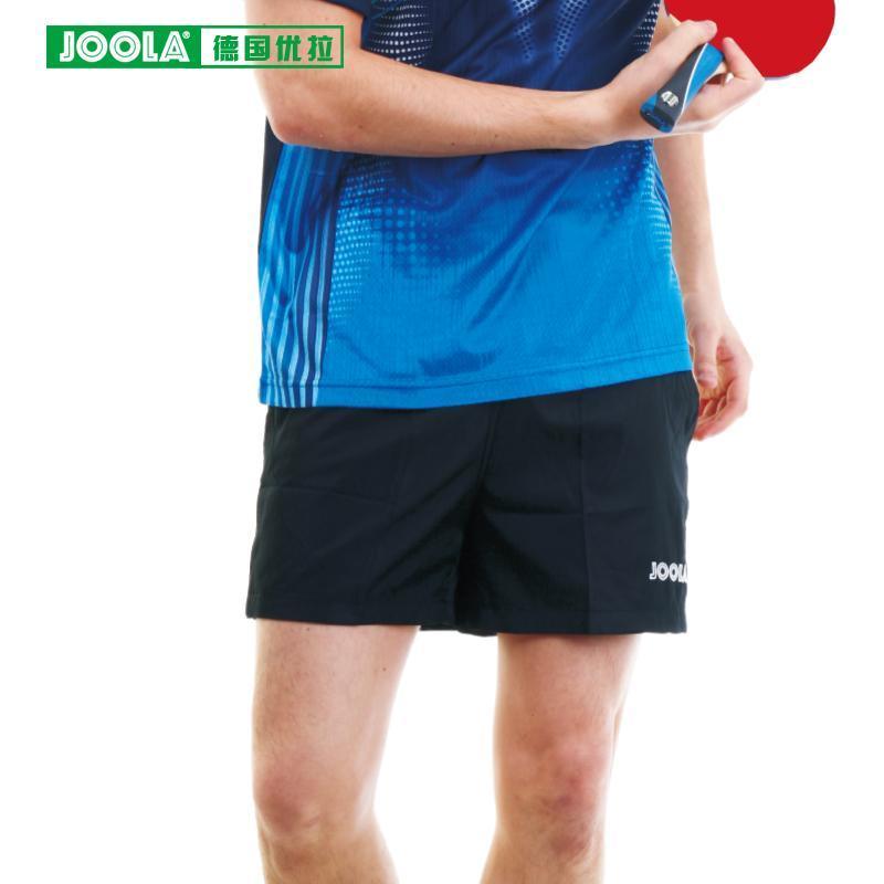 JOOLA Summer Shorts - Table Tennis Hub