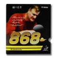 Kokutaku 868 table tennis rubber packaging