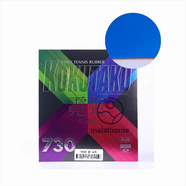 Kokutaku Neon 730 Table Tennis Training Rubber - Table Tennis Hub Kokutaku