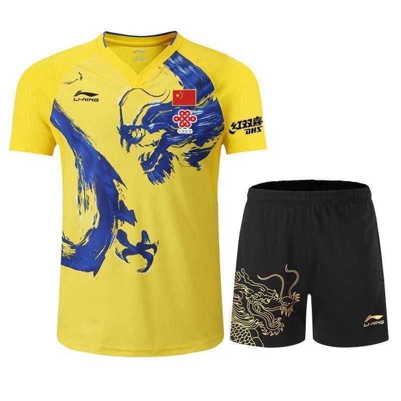 Li Ning 2019/20 Chinese Super League National Team Mens Shirt/Kit - Table Tennis Hub Li Ning