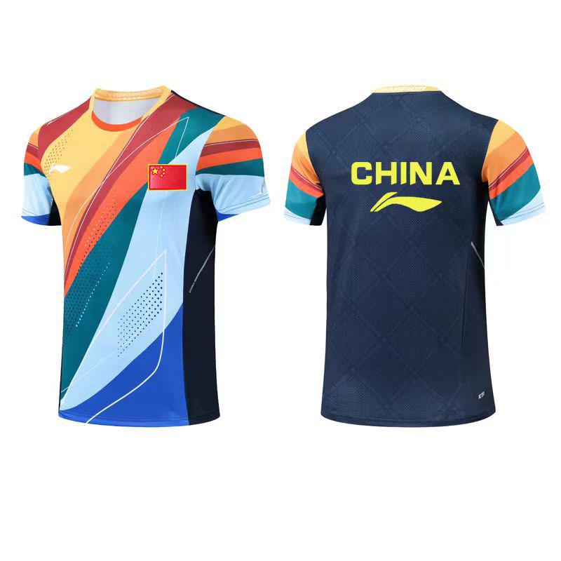Li Ning 2023 Chinese National Team Muti-Colour Table Tennis Shirt/Kit