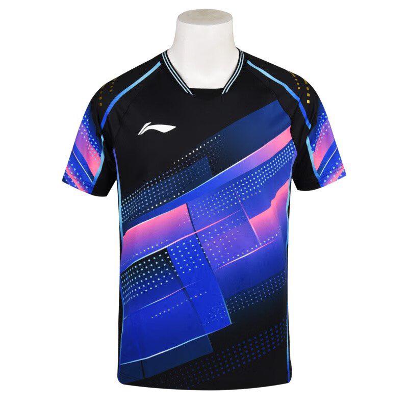 Li Ning 2023 Chinese National Team Shirt/Kit - Table Tennis Hub