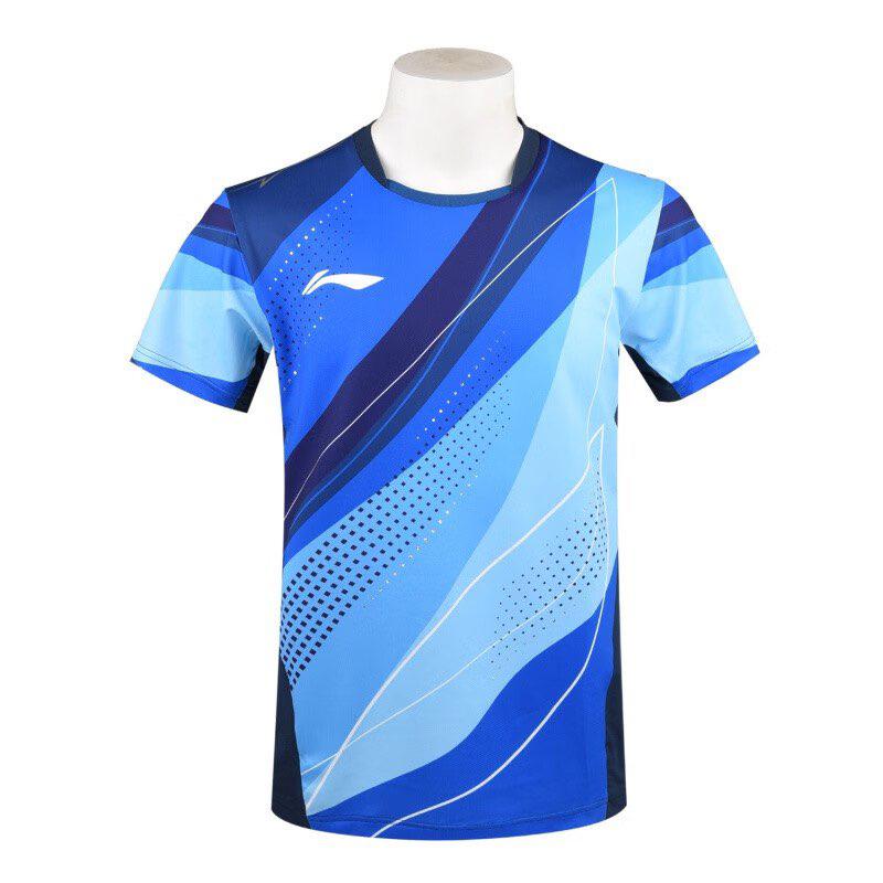 Li Ning 2023 Chinese National Team Shirt/Kit - Table Tennis Hub