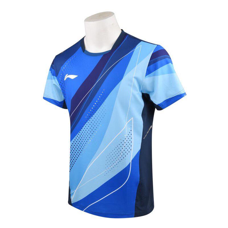 Li Ning 2023 Chinese National Team Shirt/Kit - Table Tennis Hub