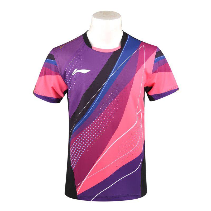 Li Ning 2023 Chinese National Team Shirt/Kit - Table Tennis Hub