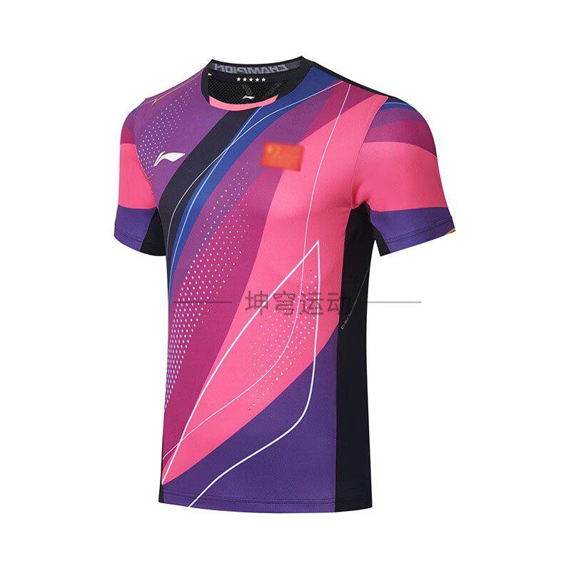 Li Ning 2023 Chinese National Team Shirt/Kit - Table Tennis Hub