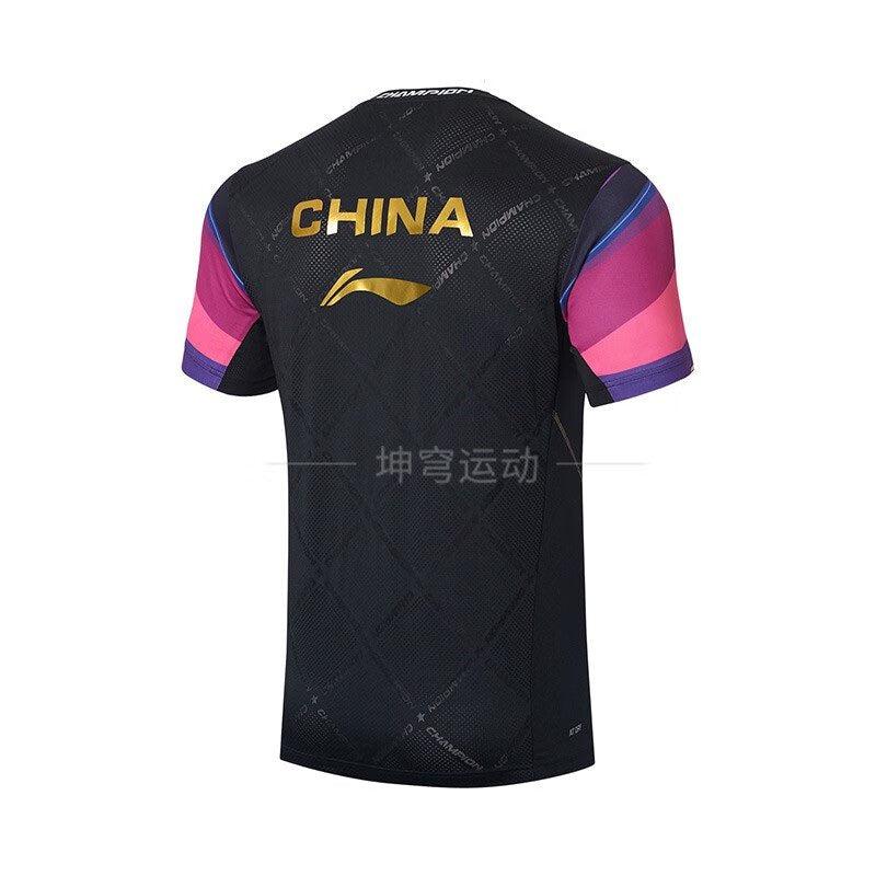 Li Ning 2023 Chinese National Team Shirt/Kit - Table Tennis Hub