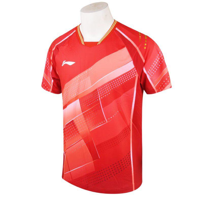 Li Ning 2023 Chinese National Team Shirt/Kit - Table Tennis Hub