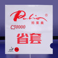 Palio CJ8000 Provincial Table Tennis Rubber – product image 8