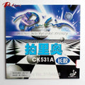 Palio CK531A Long Pimples Rubber - Table Tennis Hub