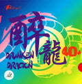 Palio Drunken Dragon 40+ tacky table tennis rubber packaging