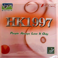 Palio HK1997 Table Tennis Rubber – product image 7