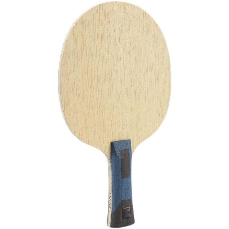 SANWEI 75 ALC Arylate Carbon 7 Ply Blade - Table Tennis Hub