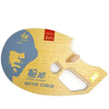 SANWEI 9th Generation Pistol 5-Ply Blade