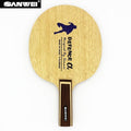 SANWEI Defence Alpha 5 Ply Blade