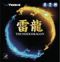 Yasaka Thunder Dragon table tennis rubber packaging