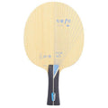 Yinhe PRO 01 outer ALC table tennis blade