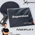 Xuperman PowerPlay-X Table Tennis Rubber
