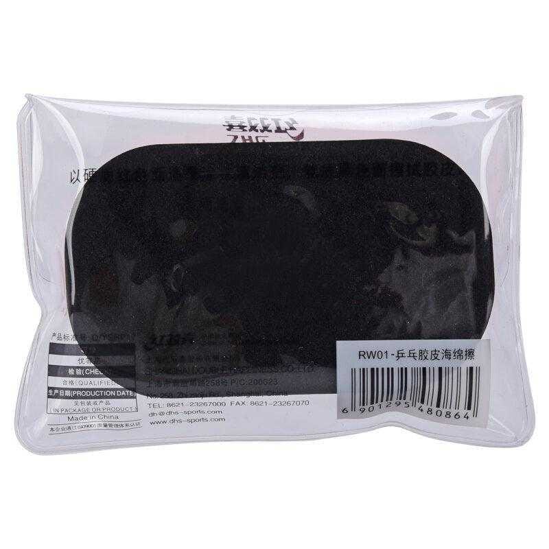 2 Pcs DHS Table Tennis Rubber Cleaning Sponge - Table Tennis Hub